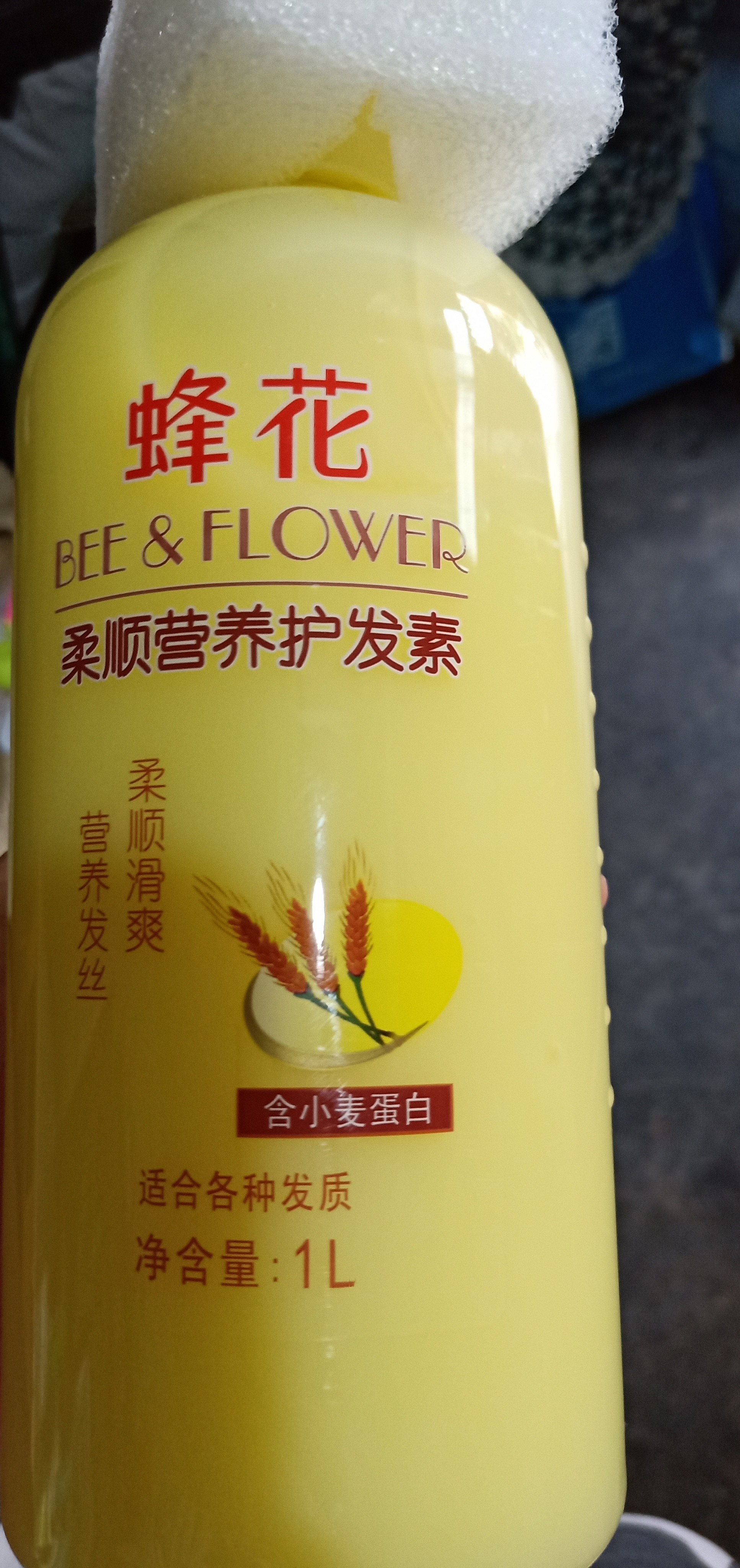 蜂花小麦蛋白护发素1L顺滑补水修护