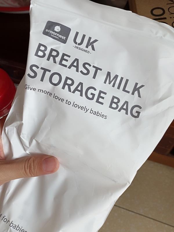 母乳储奶袋200ml*50片