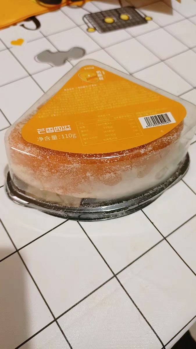 毛毛先森爆浆奶酪包蛋糕660g