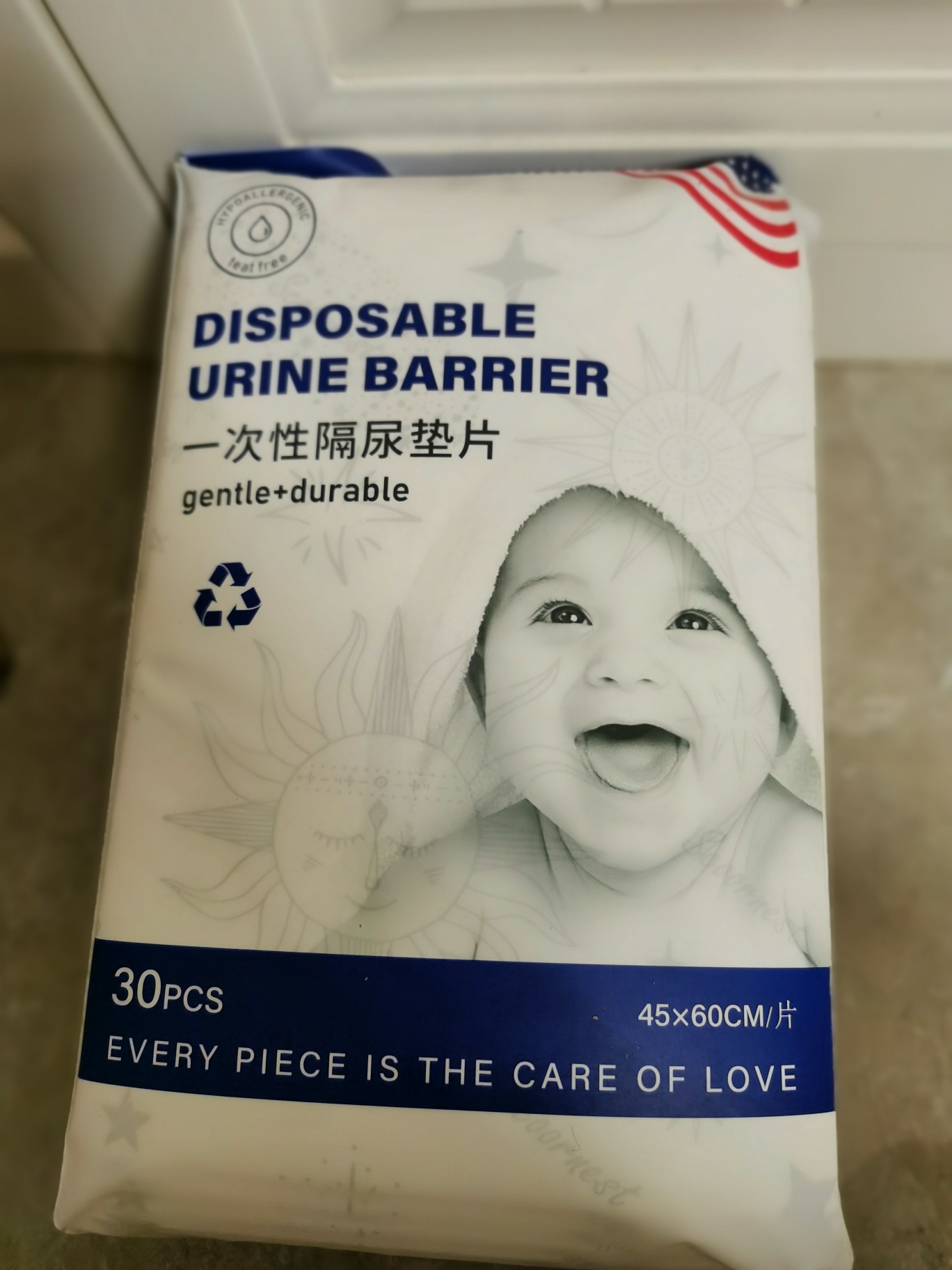 婴儿一次性隔尿垫10片