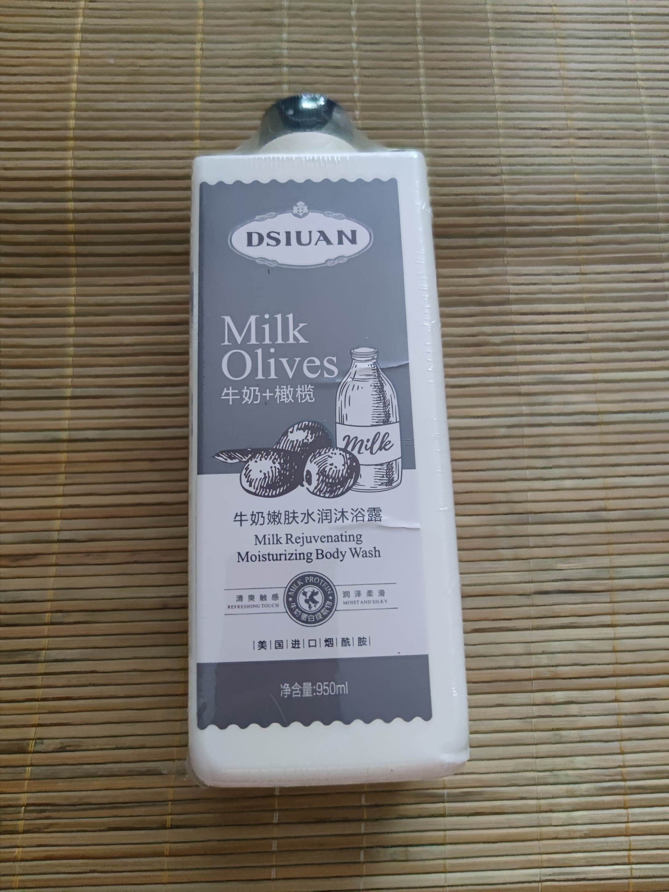 牛奶橄榄沐浴露1900ml