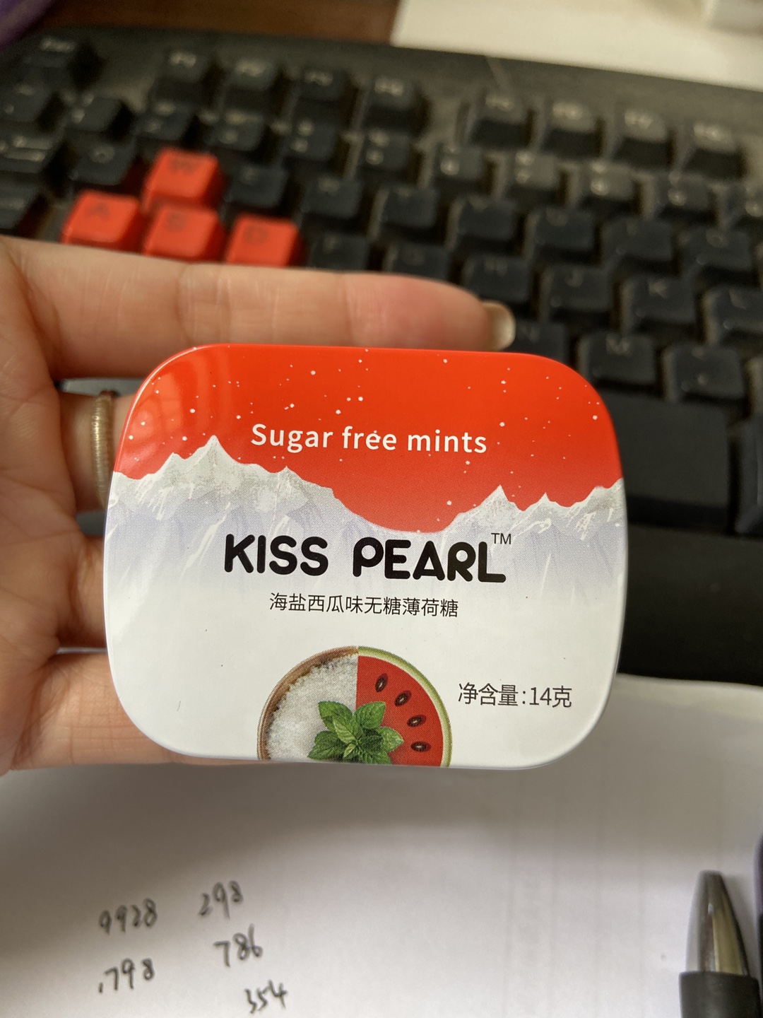KISSPEARL无糖薄荷糖