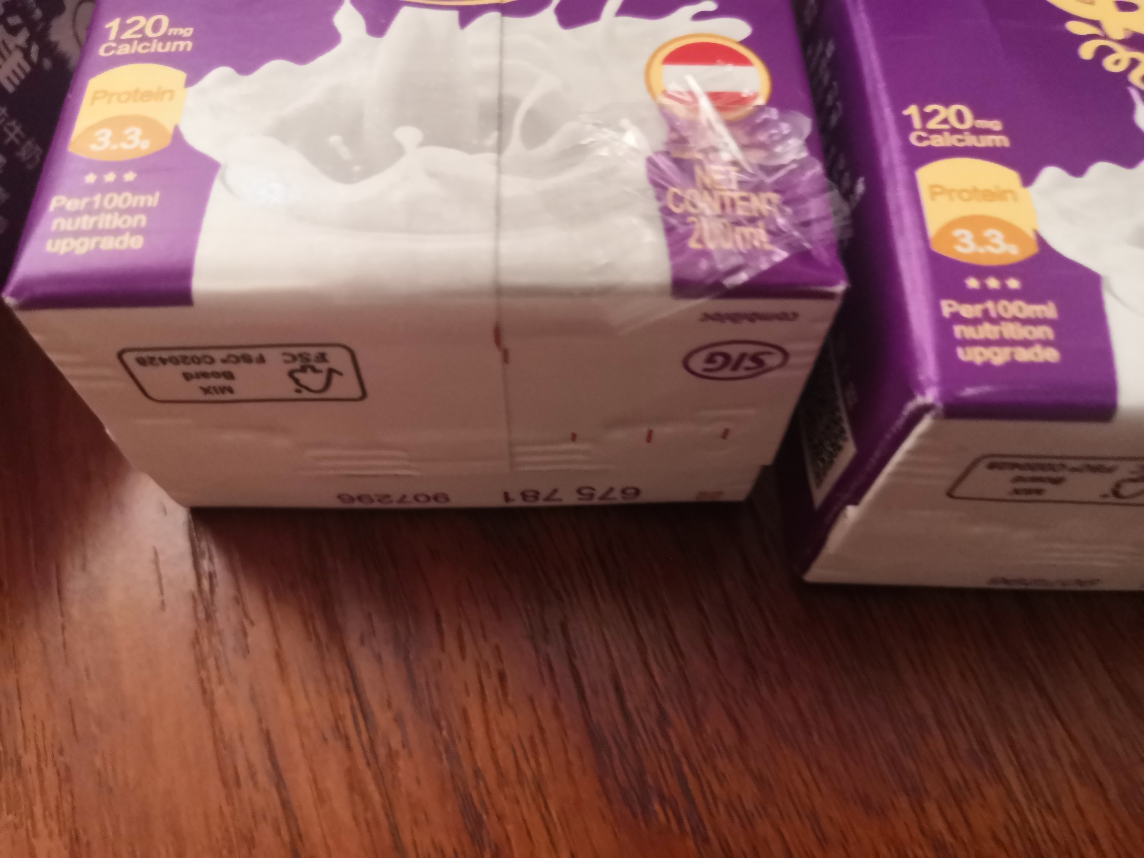 兰雀脱脂纯牛奶到手24盒
