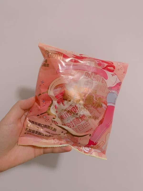 日本Joliyoyo酵素果冻6小袋