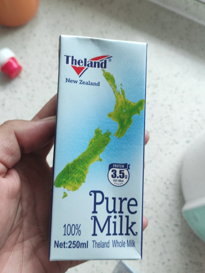 新西兰纽仕兰全脂纯牛奶48盒