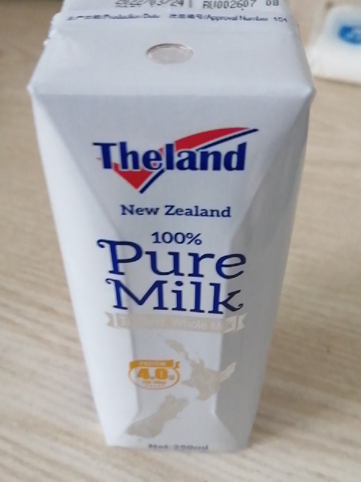 纽仕兰全脂纯牛奶250ml*24盒