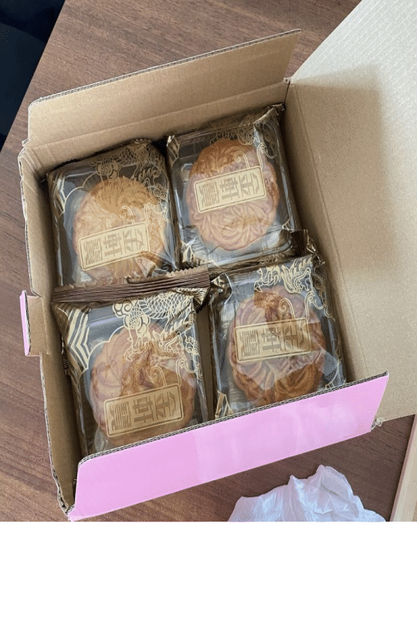 广式月饼组合340g礼盒装