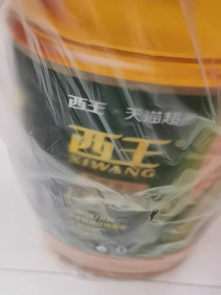 西王玉米胚芽油5.436L
