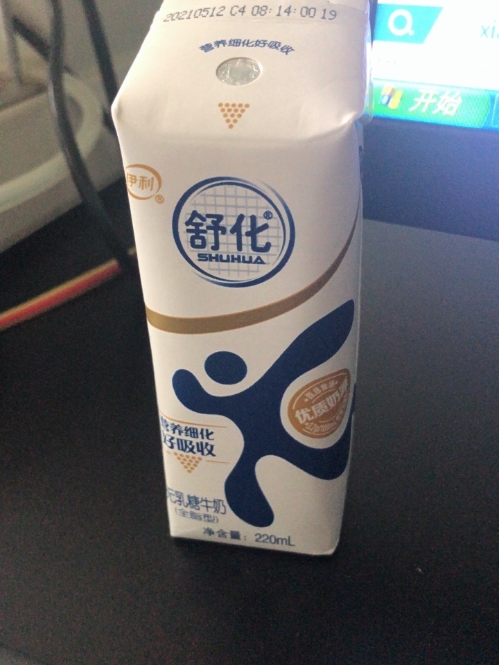 舒化无乳糖全脂牛奶48盒