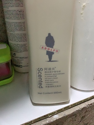 祛屑洗发水护发素420ml*2瓶