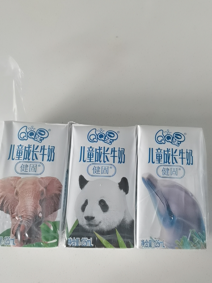 伊利QQ星儿童成长牛奶40盒